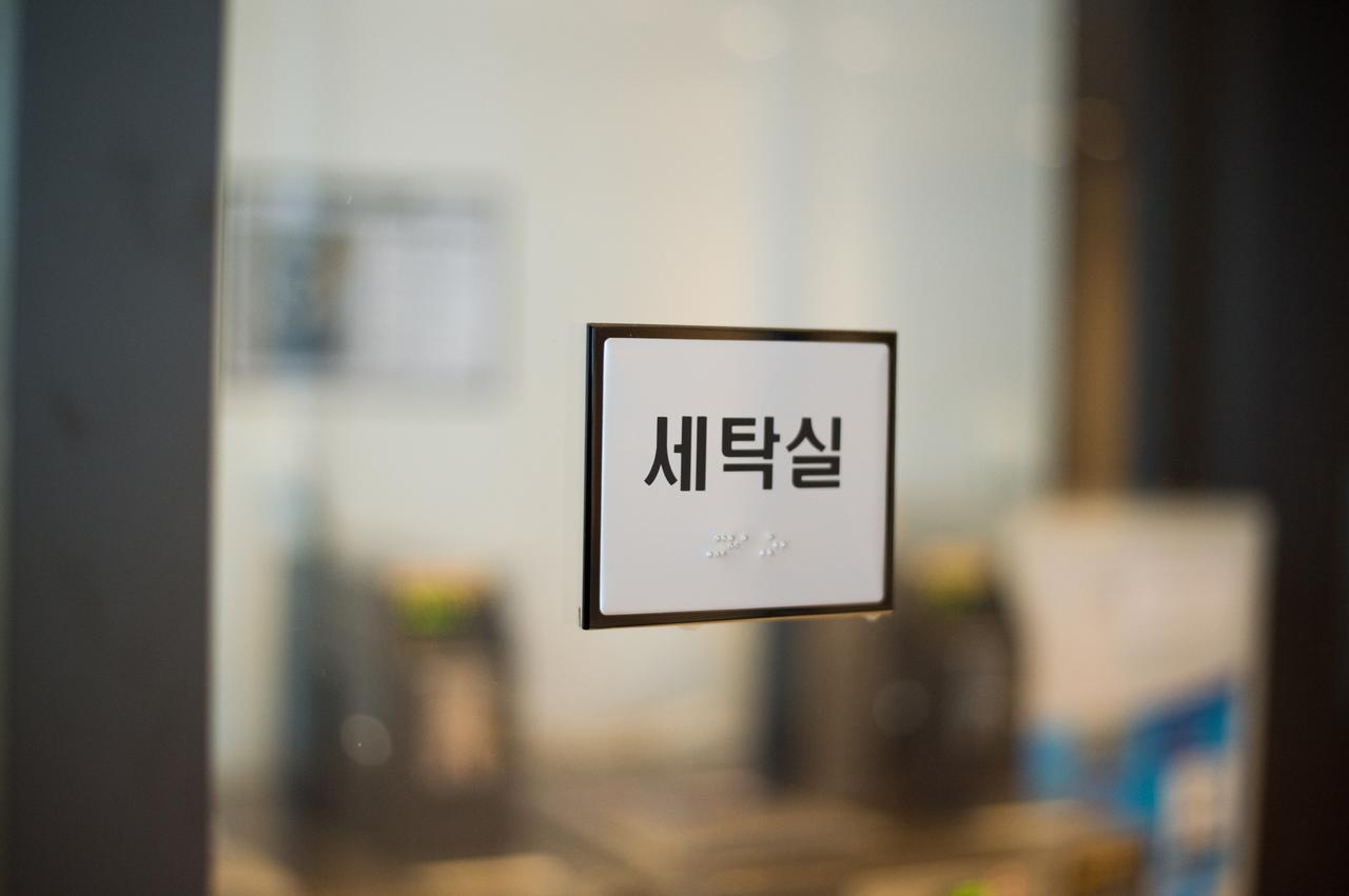 Ibc Hotel Dongdaemun Seoul Exterior photo